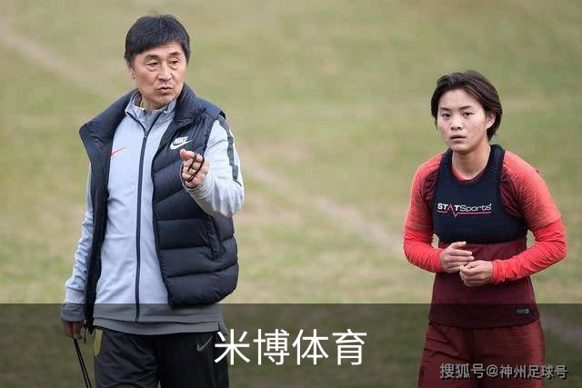 米博体育团队与业务介绍